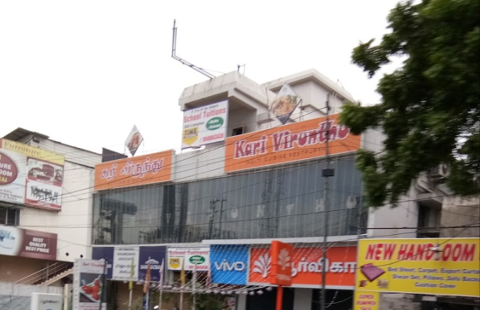 Kari Virunthu - Valasaravakkam - Chennai Image