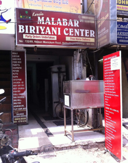 Malabar Biriyani Center - Aminijikarai - Chennai Image