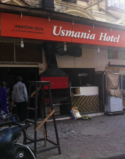 Usmania Hotel - Dongri - Mumbai Image