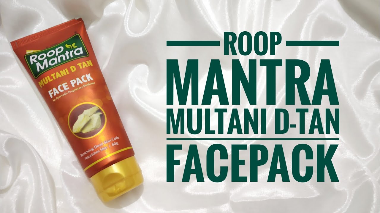 Multani D Tan Face Pack Image