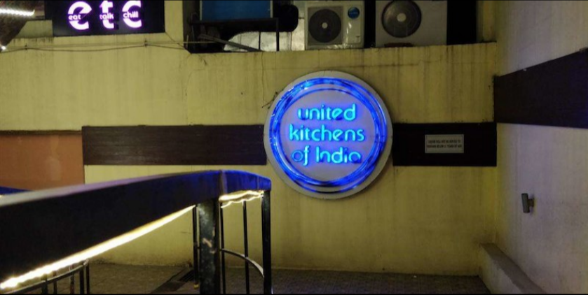 United Kitchens of India - Jubilee Hills - Hyderabad Image