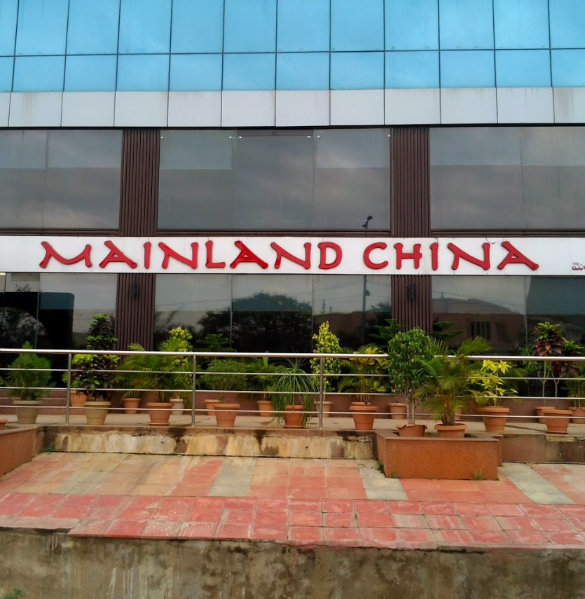 Mainland China - Hitech City - Hyderabad Image