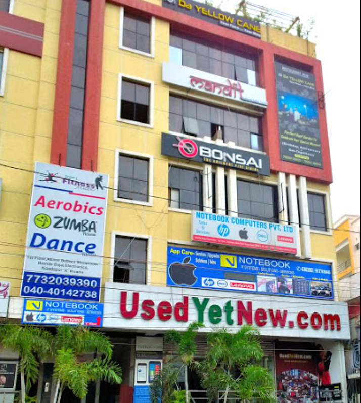 Bonsai - Kondapur - Hyderabad Image