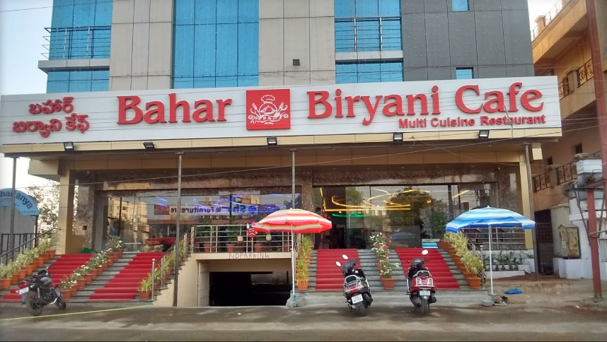 Bahar Biryani Cafe - L B Nagar - Hyderabad Image