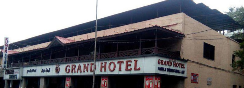 Grand Hotel - Abids - Hyderabad Image