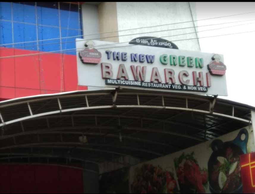 New Green Bawarchi Restaurant - L B Nagar - Hyderabad Image