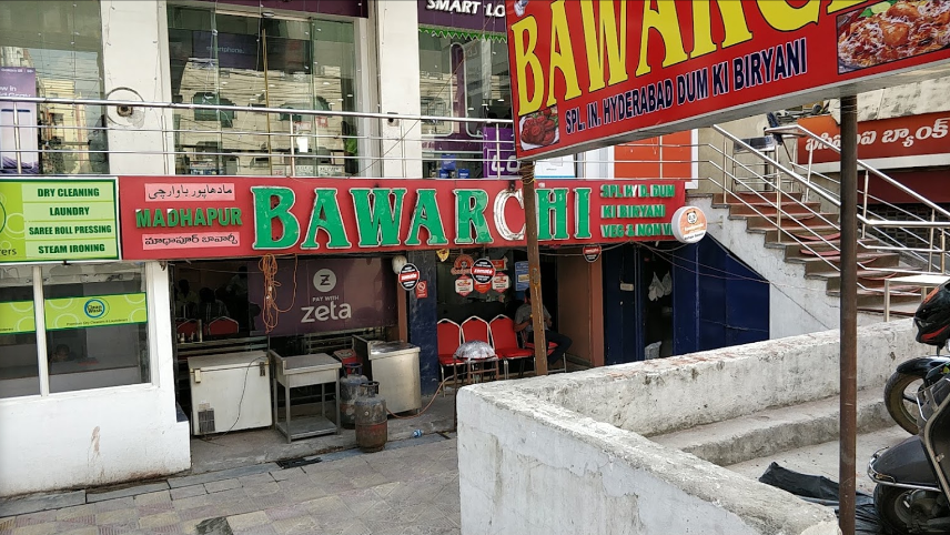 Madhapur Bawarchi - Madhapur - Hyderabad Image