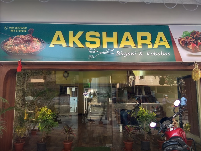 Akshara Restaurant - Yousufguda - Hyderabad Image