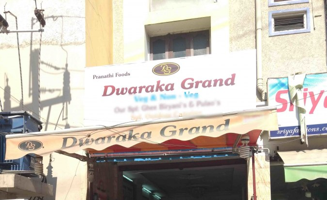 Dwaraka Grand - Kukatpally - Hyderabad Image
