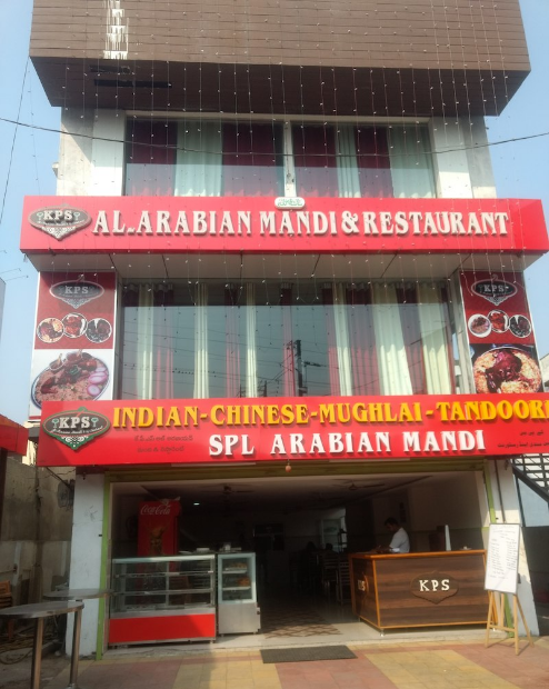 Al - Arabian Mandi & Restaurant KPS - Moosapet - Hyderabad Image