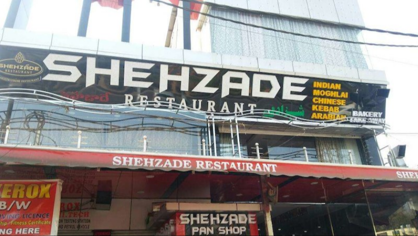 Shehzade Restaurant - Tolichowki - Hyderabad Image