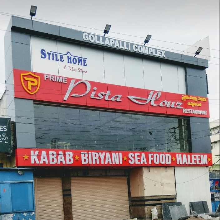 Prime Pista Houz Restaurant - Vanasthalipuram - Hyderabad Image