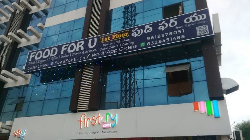 Food For U - Kondapur - Hyderabad Image