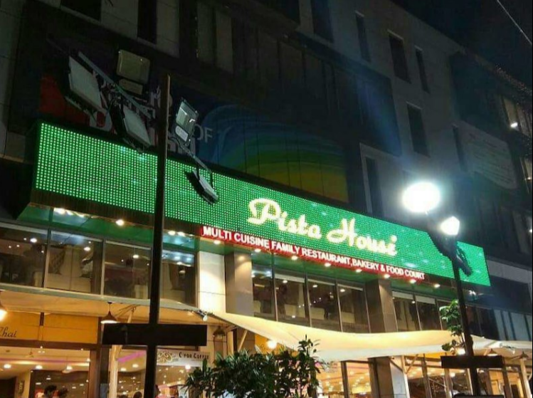 Pista House Family Restaurant & Bakery - Kukatpally - Hyderabad Image