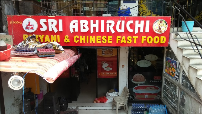 Sri Abhiruchi Biryani & Chinese Fast Food - Dilsukhnagar - Hyderabad Image