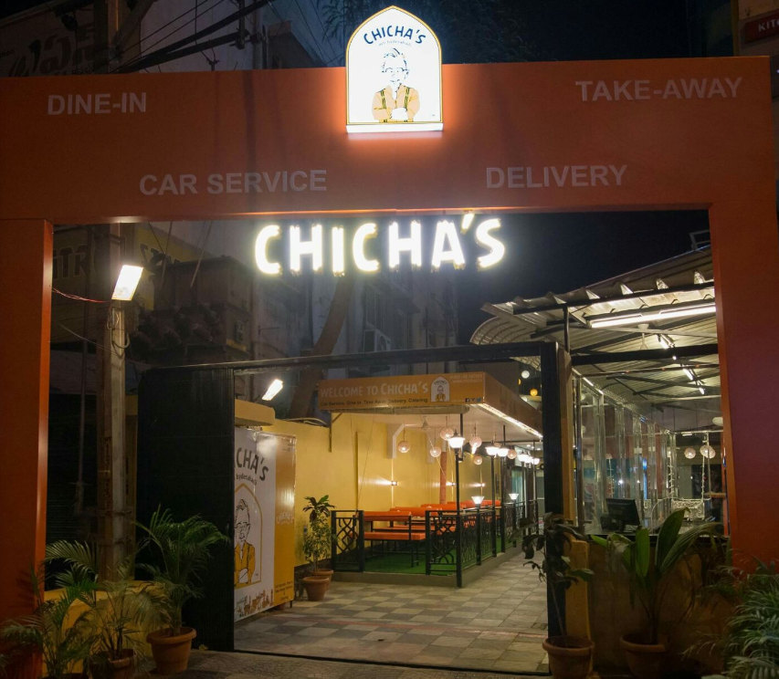 Chichas - Masab Tank - Hyderabad Image