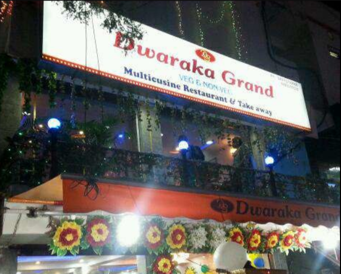 Sree Dwaraka Grand - Nizampet - Hyderabad Image