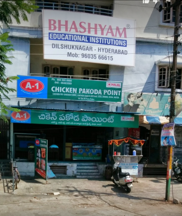 A1 Chicken Pakoda Point - Dilsukhnagar - Hyderabad Image