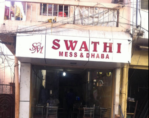 Swathi Mess & Dhaba - Koti - Hyderabad Image