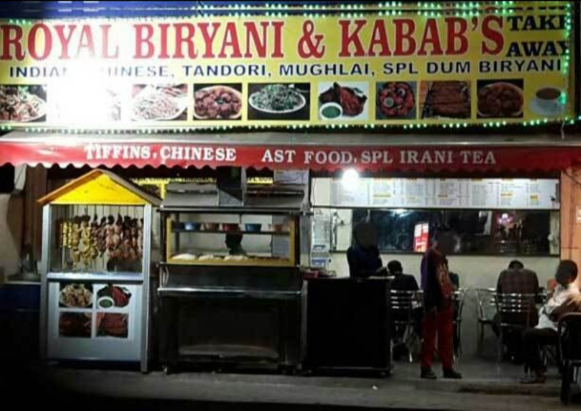 Royal Biryani & Kababs - Himayath Nagar - Hyderabad Image