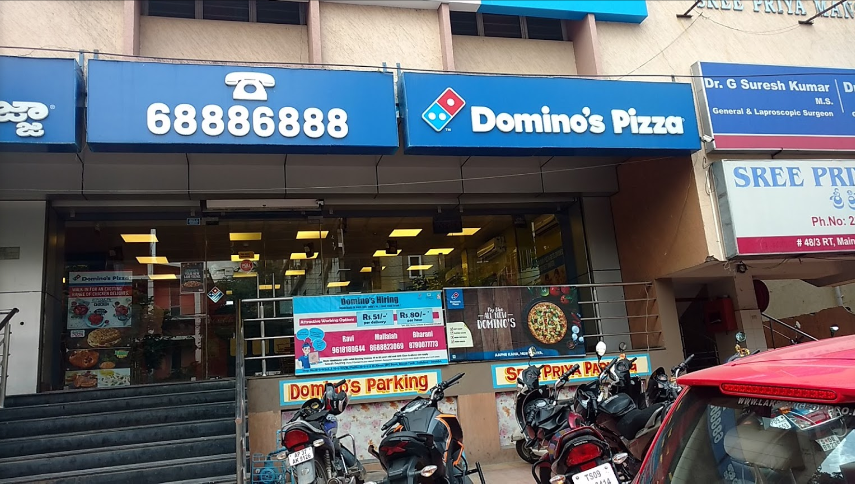 Domino's Pizza - S R Nagar - Hyderabad Image