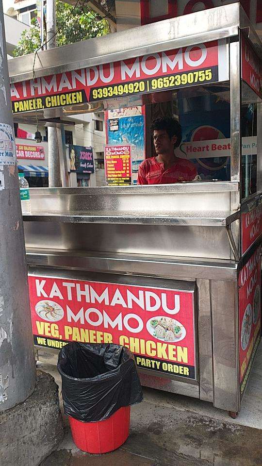 Kathmandu Momos - Somajiguda - Hyderabad Image