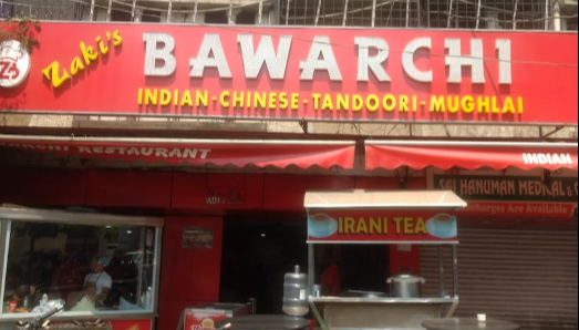 Zaki's Bawarchi - Yousufguda - Hyderabad Image