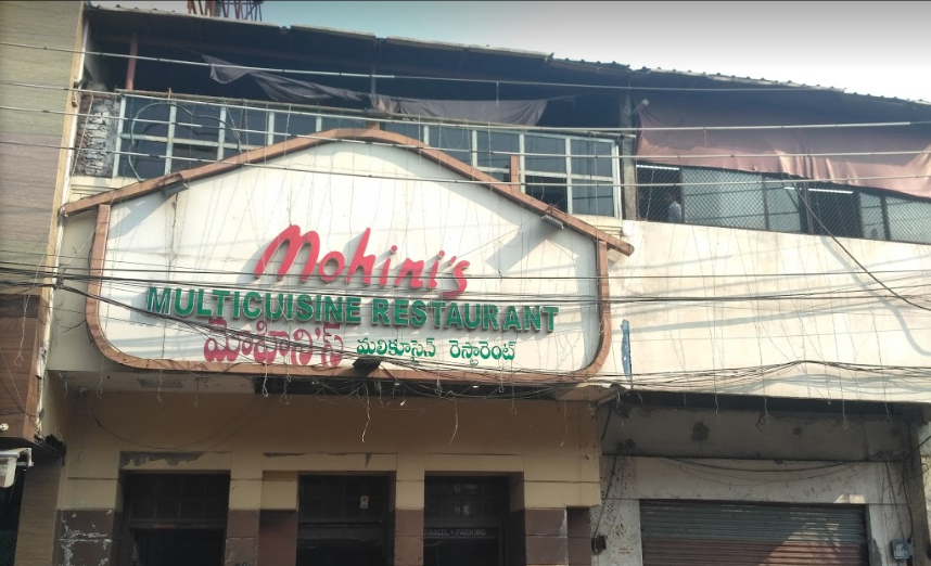 Mohini Multicuisine Restaurant - Basheer Bagh - Hyderabad Image
