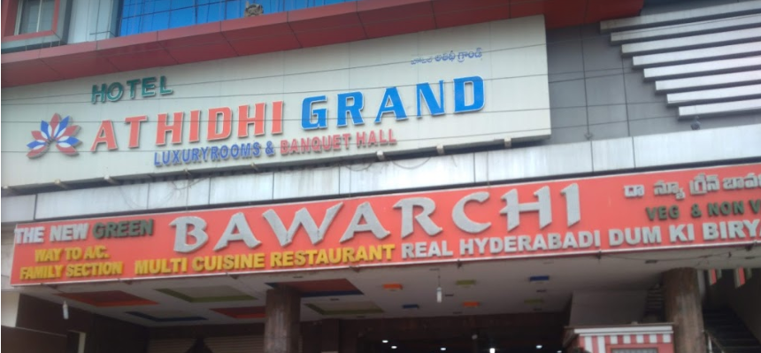 New Green Bawarchi Restaurant - Vanasthalipuram - Hyderabad Image