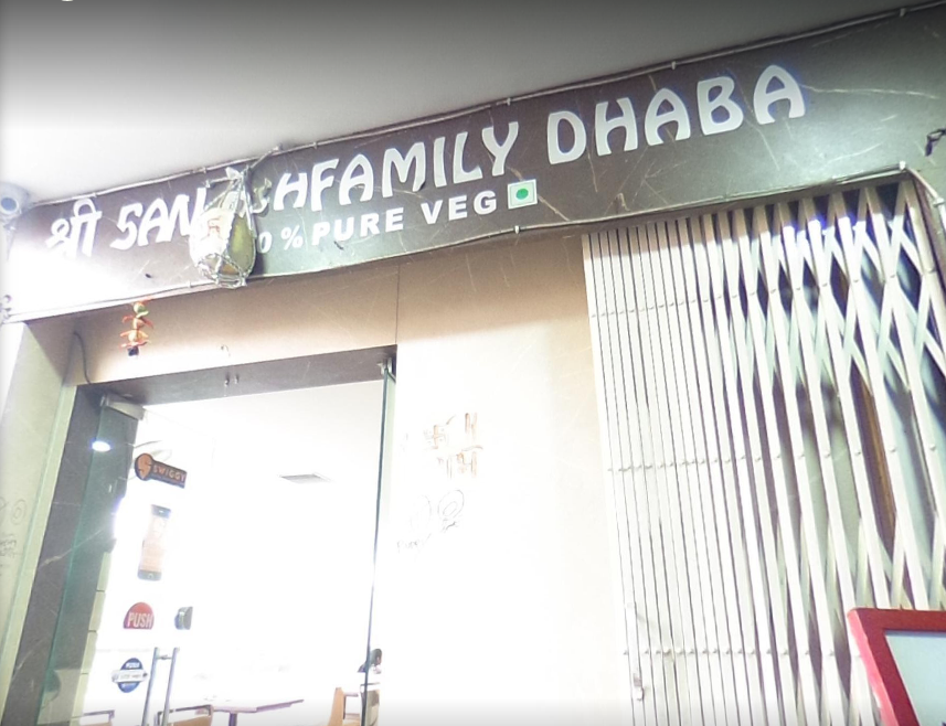 Santosh Family Dhaba - Begumpet - Hyderabad Image