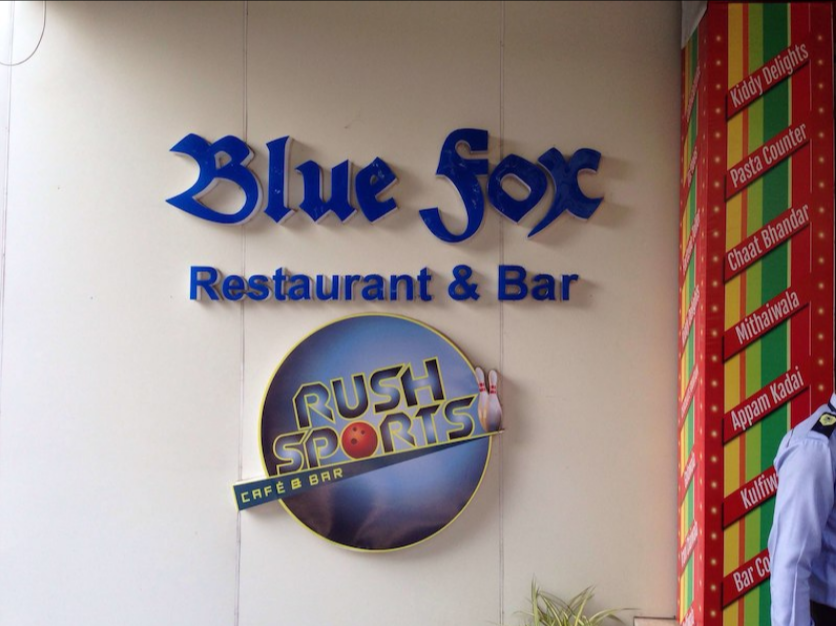 Blue Fox - Kondapur - Hyderabad Image