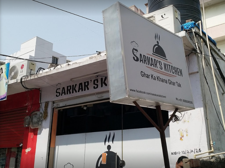 Sarkar's Kitchen - Madhapur - Hyderabad Image