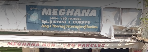 Meghana Non Veg & Veg Parcel - S R Nagar - Hyderabad Image