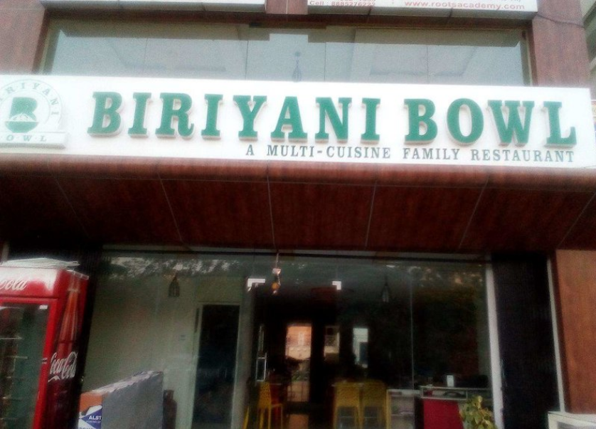 Biryani Bowl - Kukatpally - Hyderabad Image