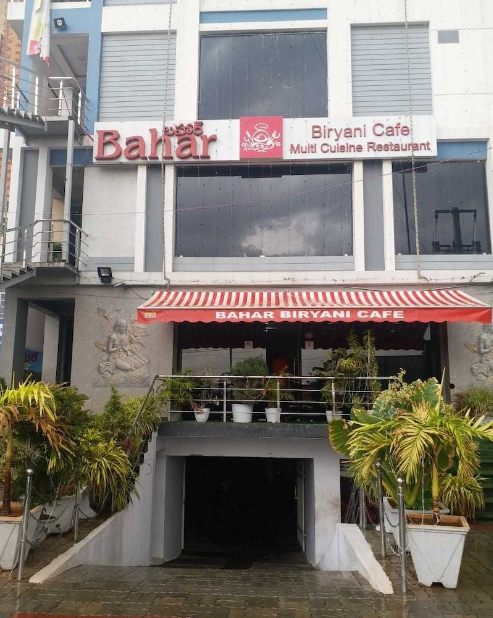 Bahar Biryani Cafe - Vanasthalipuram - Hyderabad Image