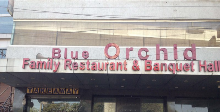 Blue Orchid - Habsiguda - Hyderabad Image