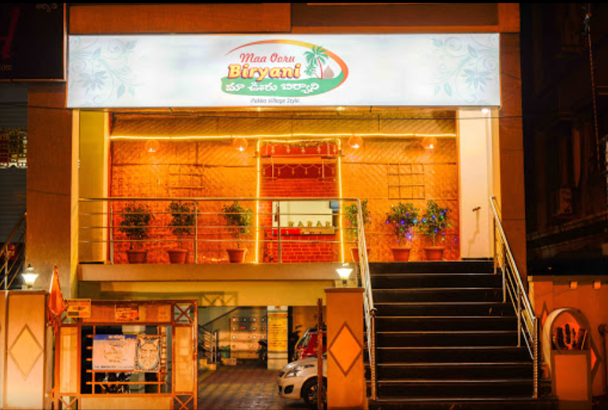 Maa Ooru Biryani - Kukatpally - Hyderabad Image