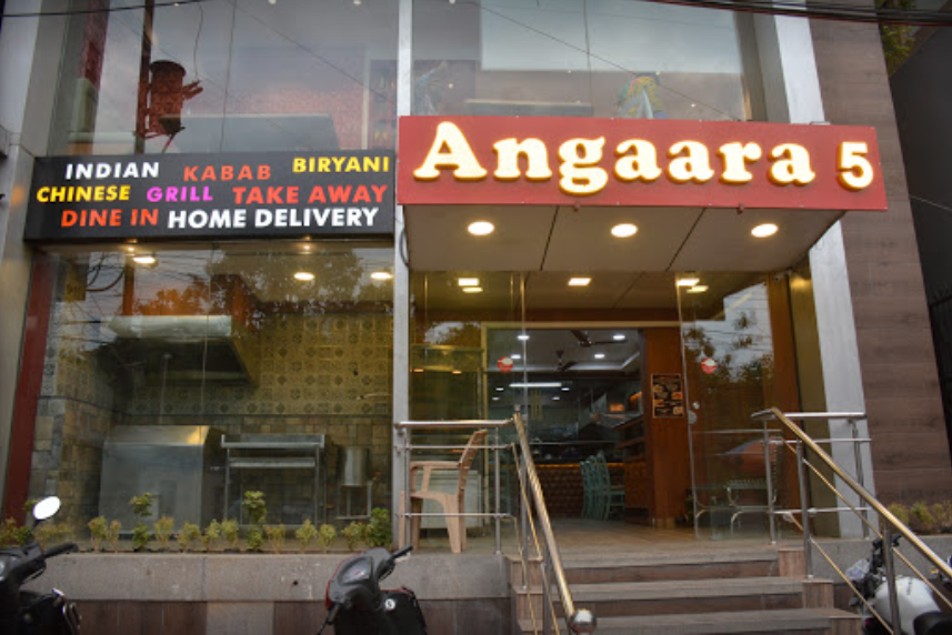 Angaara 5 - Banjara Hills - Hyderabad Image