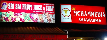 Mohammedia Shawarma - Gachibowli - Hyderabad Image