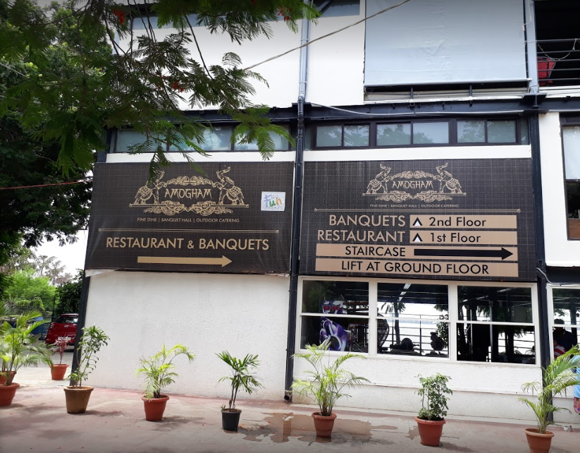 Amogham Restaurant - Khairatabad - Hyderabad Image