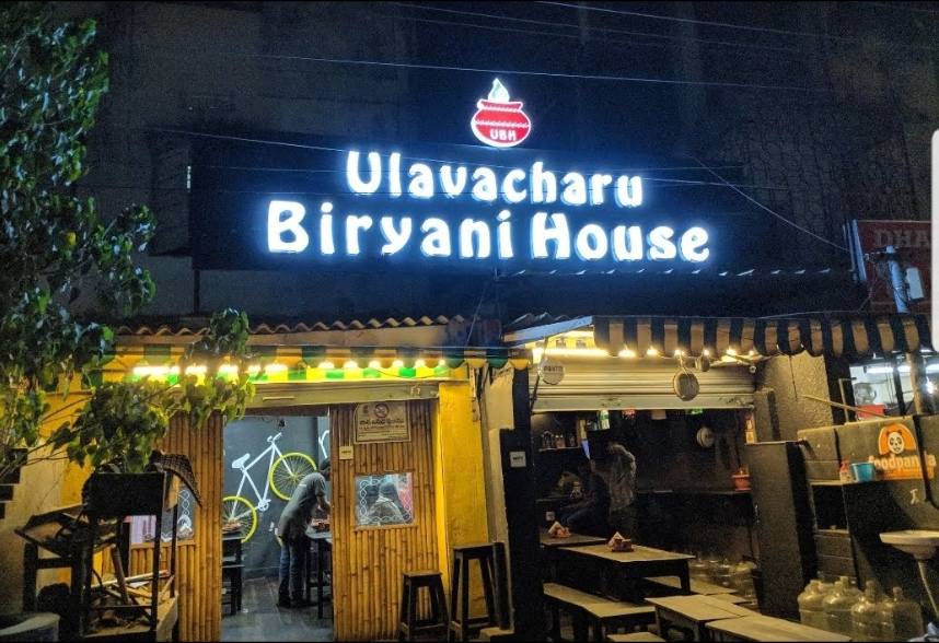 Ulavacharu Biryani House - Nallakunta - Hyderabad Image