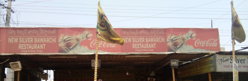 New Silver Bawarchi Restaurant - Lingampally - Hyderabad Image