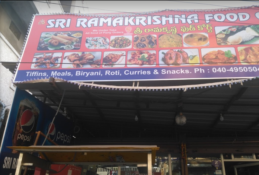 Sri Ramakrishna Food Court - Habsiguda - Hyderabad Image