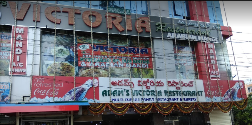 Adam's Victoria Restaurant - Tolichowki - Hyderabad Image