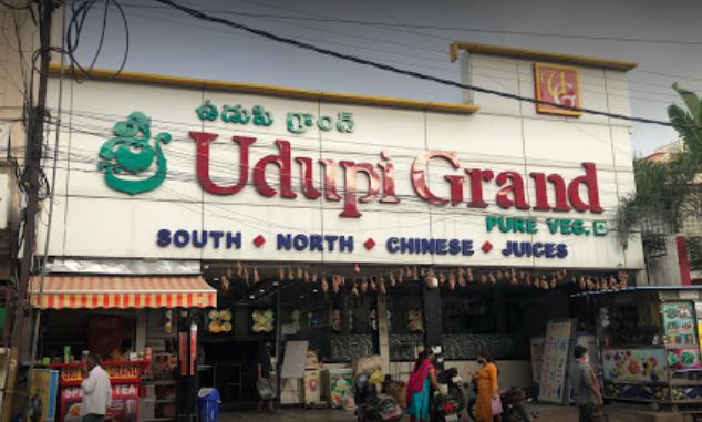 Sri Udipi Grand - Kukatpally - Hyderabad Image