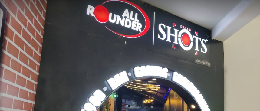 All Rounder Shots - Phoenix Market City Mall - Viman Nagar - Pune Image