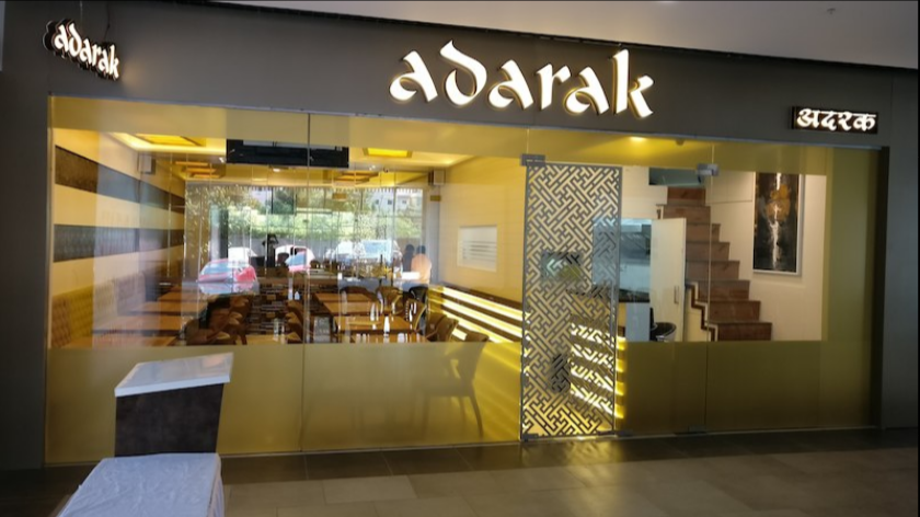 Adarak - Xion Mall - Hinjewadi - Pune Image