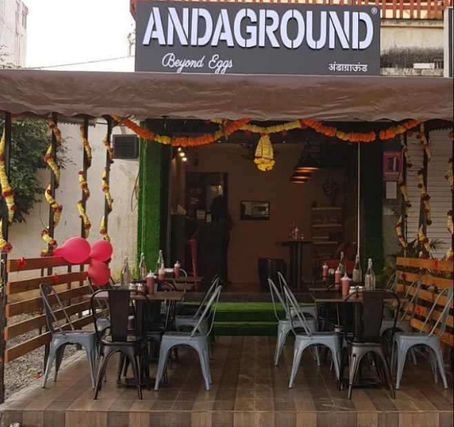 Anda Ground - Aundh - Pune Image