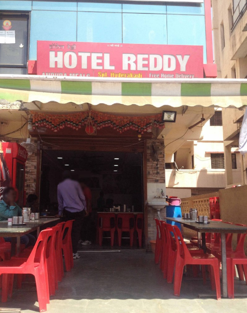 Hotel Reddy - Kharadi - Pune Image