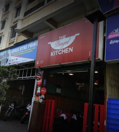 The Bengal Kitchen - Pimple Saudagar - Pune Image